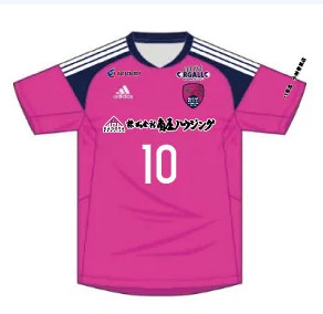 日大明誠高校サッカー部 協賛イベント1